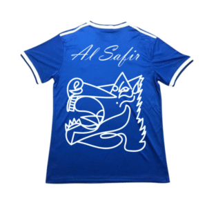 Real Madrid x Al-Safir camiseta